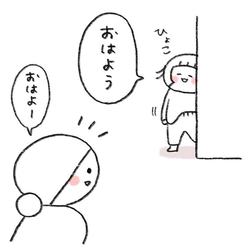 hibi家のムスコとムスメのインスタグラム：「待ってろ！今すぐ抱きしめに行くから！！！  エンダーーーーー  #日常漫画#育児漫画#コミックエッセイ#育児絵日記#朝のひとこま」