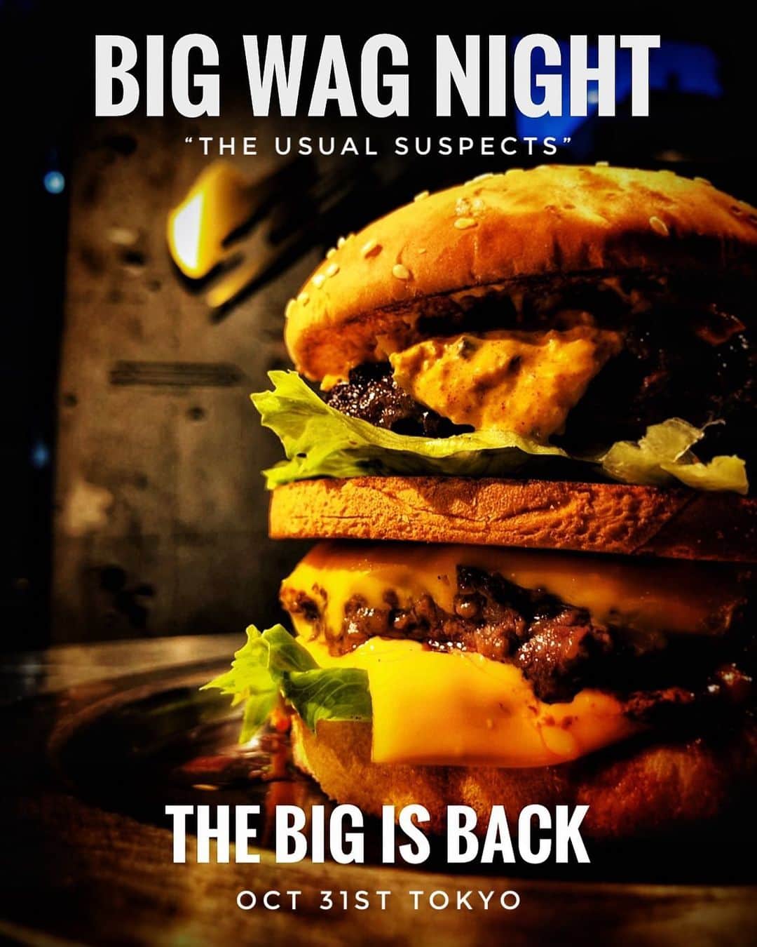 堀江貴文のグルメインスタ