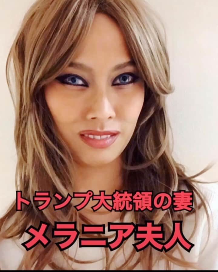 らりるRIEのインスタグラム