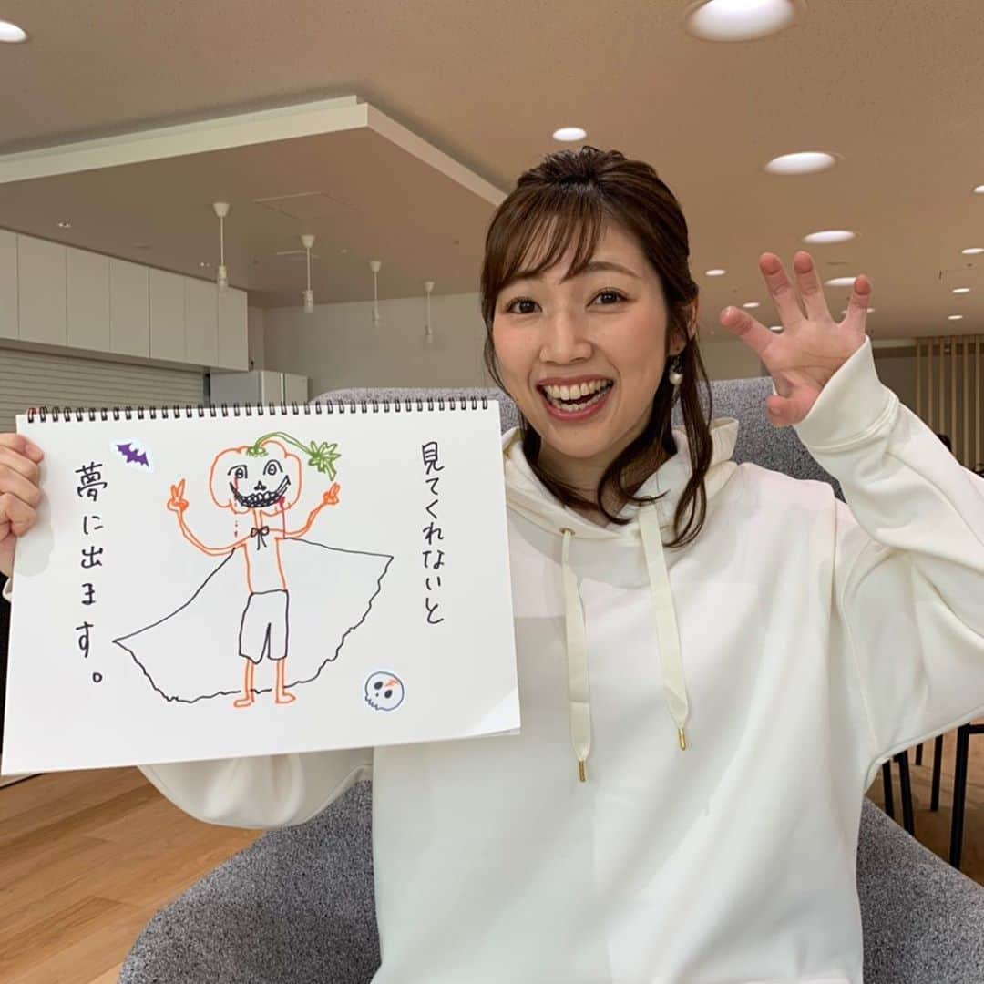 北海道放送「今日ドキッ!」さんのインスタグラム写真 - (北海道放送「今日ドキッ!」Instagram)「今夜7時半〜🌟🌟 インスタライブ開催‼️‼️ 🎃今日ドキッ！ハロウィンパーティー🎃  #森田絹子　アナはどんな仮装を するのでしょうか〜❓❗️何やらあのゲームのキャラクターになれるか考えているそうですよ……🤭  さらに、大物ゲストも……！！ 今日ドキッ！といえば、あの人ですよね😉💞  コメント・質問お待ちしています✨💓  #HBC #北海道放送 #もんすけ #金城茉里奈 #森田絹子 #堀啓知 #堀内大輝 #世永聖奈 #波多野裕太 #今日ドキッ #インスタライブ #Halloween #ハロウィン #仮装パーティ」10月30日 7時55分 - hbc_kyodoki