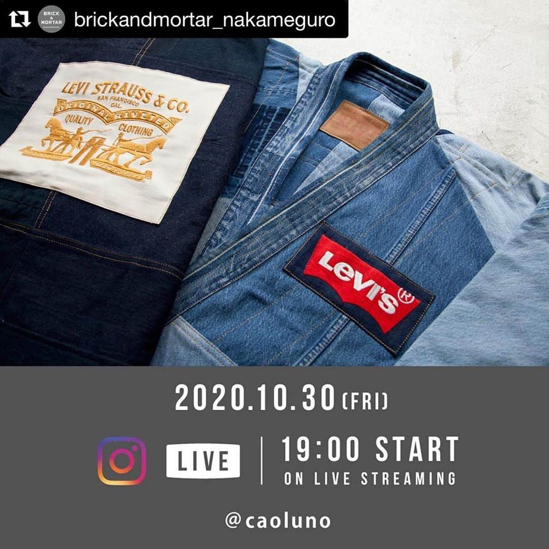 宇野薫さんのインスタグラム写真 - (宇野薫Instagram)「今夜19:00〜インスタライブやります！ リーバイス柔術着の製作秘話などお伝えしたいと思います。お楽しみに。  #Repost @brickandmortar_nakameguro with @get_repost ・・・ . . 【インスタライブのお知らせ】  明日10月30日(金)の営業終了後に、 無観客インスタライブを配信いたします。  リーバイス®ストアで回収した不要なデニムや古着屋「OKIDOKI」でリペアの際に使用した不要なデニムをご提供いただき、SDGsの取り組みを意識してアップサイクルした柔術着について宇野薫氏、デザイナーの得能剛氏、そしてOKIDOKIの杉本康之氏をお招きし、製作秘話などをお話しいただきます。  また、アーティストの村上周氏が新しく手掛けた柔術着をベースにしたアート作品のご紹介も行います。  是非、ご覧くださいませ。  ＜インスタライブ＞　 ※無観客配信(無料)となります。  配信アカウント　 @caoluno  2020年10月30日(金) 19:00〜  ■MC　　　 宇野薫(@caoluno)  ■ゲスト　 得能剛(フリーランスデザイナー) 杉本康之(OKIDOKI) . . . #宇野薫 #村上周 #小菅くみ #五木田智央 #ノルベルトルーベン #カミノゲ #リーバイス #富士フイルム #柔術 #総合格闘技 #宇野薫商店 #caoluno #amanemurakami #kumikosuge #tomoogokita #norbertoruben #kaminoge #levis #fujifilm #walldecor #bjj #jiujitsu #mma #grappling #brickandmortar #brickandmortarnakameguro #得能剛 #杉本康之 #okidoki」10月30日 9時06分 - caoluno