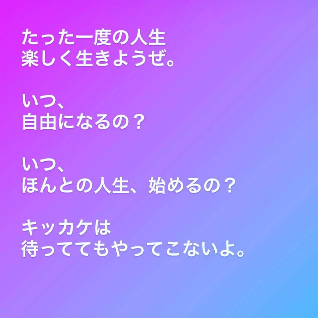 山崎拓巳のインスタグラム