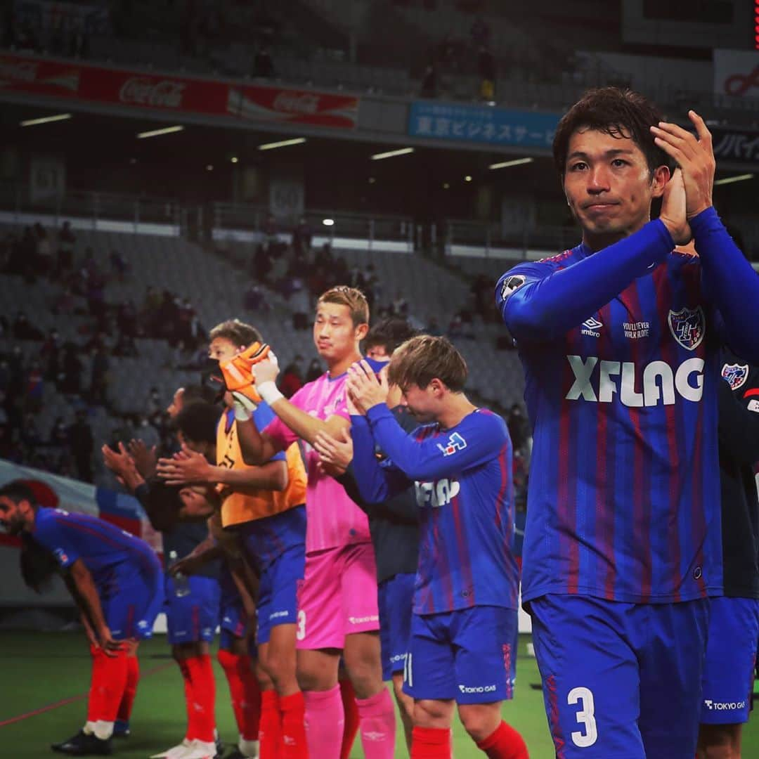 FC東京オフィシャルグッズさんのインスタグラム写真 - (FC東京オフィシャルグッズInstagram)「🔵🔴 vs #柏レイソル 上を向いて。必ず乗り越える。 @fctokyoofficial  #FC東京 #fctokyo #tokyo」10月30日 9時22分 - fctokyoofficial