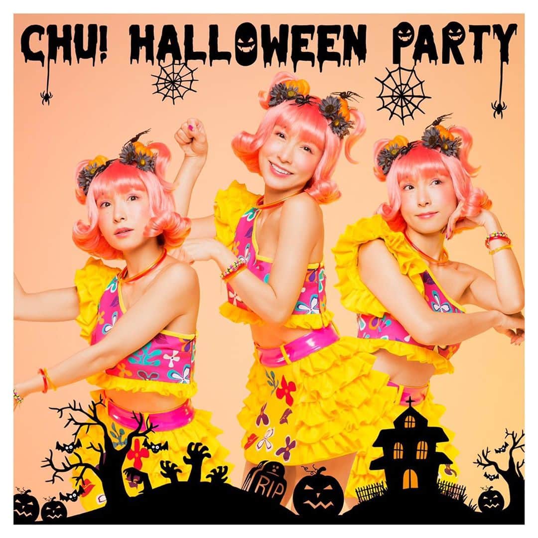 新田桂一のインスタグラム：「チュッ！ ハロウィンパーティー🎃💖   2020年のHalloweenも可愛すぎて、写真撮りまくりでした！ @ai.1988kg ちゃんの笑顔って本当に皆んなをHAPPYにしてくれる。今年はお家ハロウィン🎃で楽しもうね！  photographer : @keiichinitta stylist : @takuto_satoyama hair&make : @noboruok graphicdesigner / retoucher : @yuji.hatakeyama」