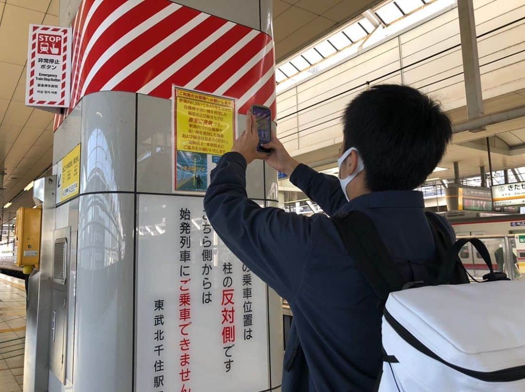 東京観光専門学校さんのインスタグラム写真 - (東京観光専門学校Instagram)「鉄道サービス学科1年生鉄道ゼミ🚆 現場で学ぶ駅務実習。 普段何気なく使っている駅の安心・安全対策は・・・🧐？  チームワーク力を養いながら、 業界が求める人材に近づける訓練を行い 企業・業界について学びます💡  内定者も今週100名を超えました！ 鉄道業界を目指すみなさん オープンキャンパスでお待ちしております✨ #東京観光専門学校　#鉄道サービス学科　#鉄道ゼミ　#駅務実習　#チームワーク　#鉄道コース　#鉄道専門学校　#現場実習　#運転士 #駅務員　#整備　#車掌　#鉄道企業　#就職内定状況　#オープンキャンパパス　#AO入学　#明日は学校説明会とオンライン説明会」10月30日 10時50分 - tokan_1967