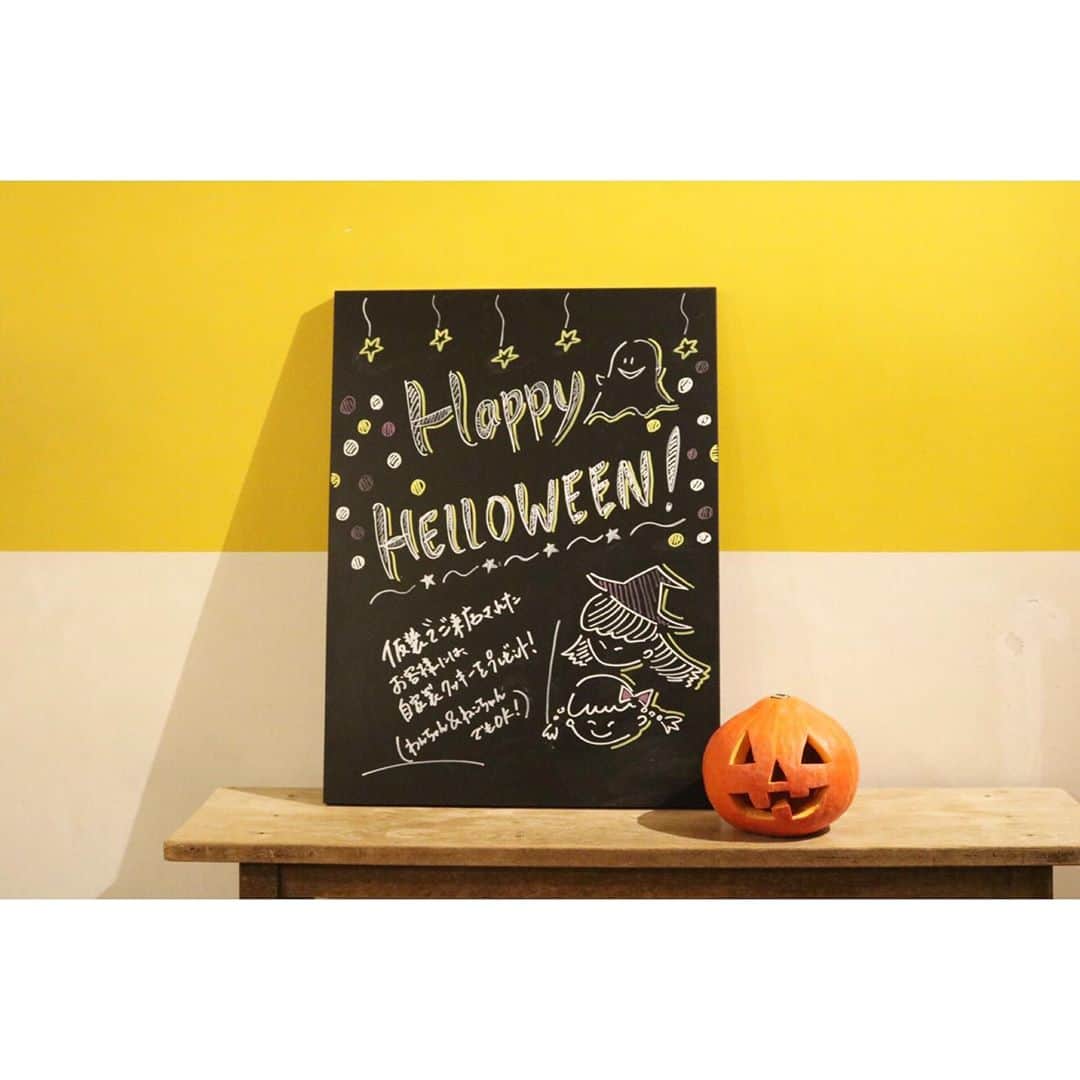 TRICHROMATIC COFFEEのグルメインスタ