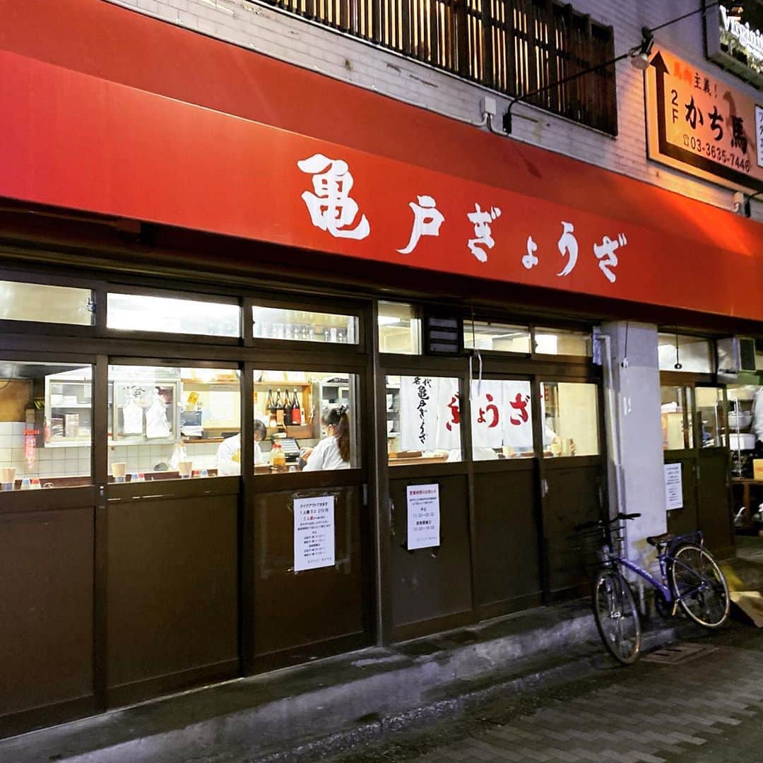 五箇公貴のグルメインスタ