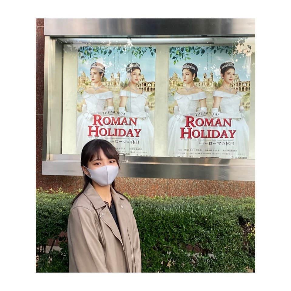 柿澤ゆりあさんのインスタグラム写真 - (柿澤ゆりあInstagram)「﻿ 「ローマの休日」﻿ ﻿ 先日、観劇しました！﻿ 久しぶりの舞台観劇でしたが、﻿ 始まった瞬間から生の舞台の迫力に﻿ 圧倒され、私もまた舞台の上に立ちたいと﻿ 心から思いました！﻿ ﻿ 素敵な休日になりました。✨✨﻿ ﻿ #ローマの休日﻿ ﻿」10月30日 20時44分 - yuria_kakizawa_403