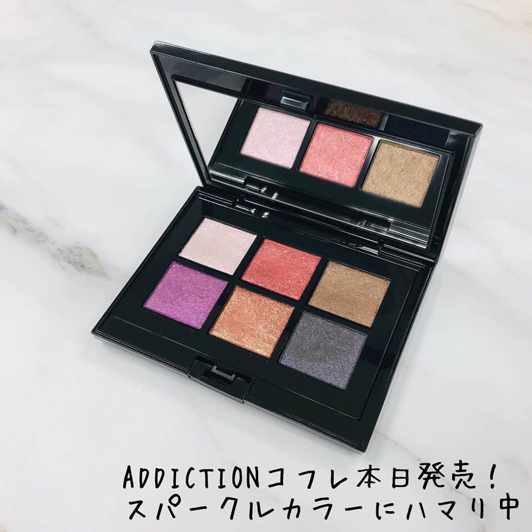 小西さやかのインスタグラム：「アディクション 2020年クリスマスコフレ＆コスメ「アディクション×エリア イリディセント ユーフォリア」のアイシャドウが全商品スパークルカラーで可愛すぎ！！！ . どの色と重ねても可愛い！ . アシスタントさんも今年のコフレで1番のお気に入りで早速買いに行きました(^^) . ■コフレ ・アディクション　ホリデー アディクション “イリディセント ユーフォリア” 8,000円＋税 内容：アイシャドウ パレット L 101、ザ ネイル ポリッシュ L 101、リップ グレイズ L 101、クラッチバッグ  #ADDICTION #アディクション　#アディクションアイシャドウ #アディクションリップ #アディクションネイル #アディクションコフレ　#コフレ#限定コスメ#限定アイシャドウ#クリスマスコフレ#クリスマスコフレ2020」