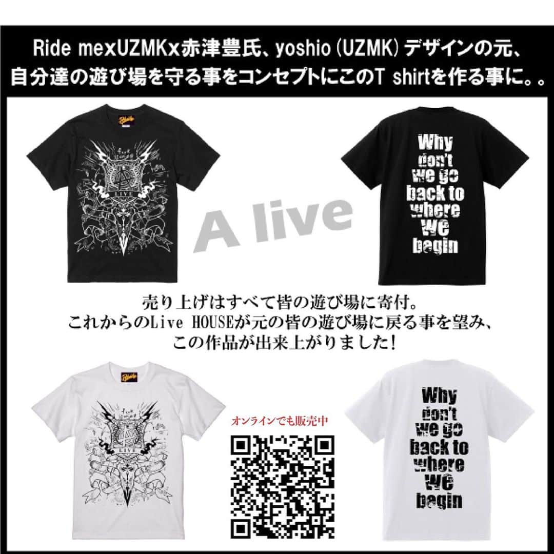 DUTTCHさんのインスタグラム写真 - (DUTTCHInstagram)「本日販売❗️ 皆んなの遊び場を守るために🤘  @rideme_jpn @u_z_m_k_official  @ak2ask   ※売り上げの全ては、皆んなの遊び場に 寄付されます。  値段. 3000円  Size.  M-XL  ご協力よろしくお願いします🥁  #rideme #uzmk #赤津豊 #ライブハウスを守ろう」10月30日 13時10分 - uzmkduttch