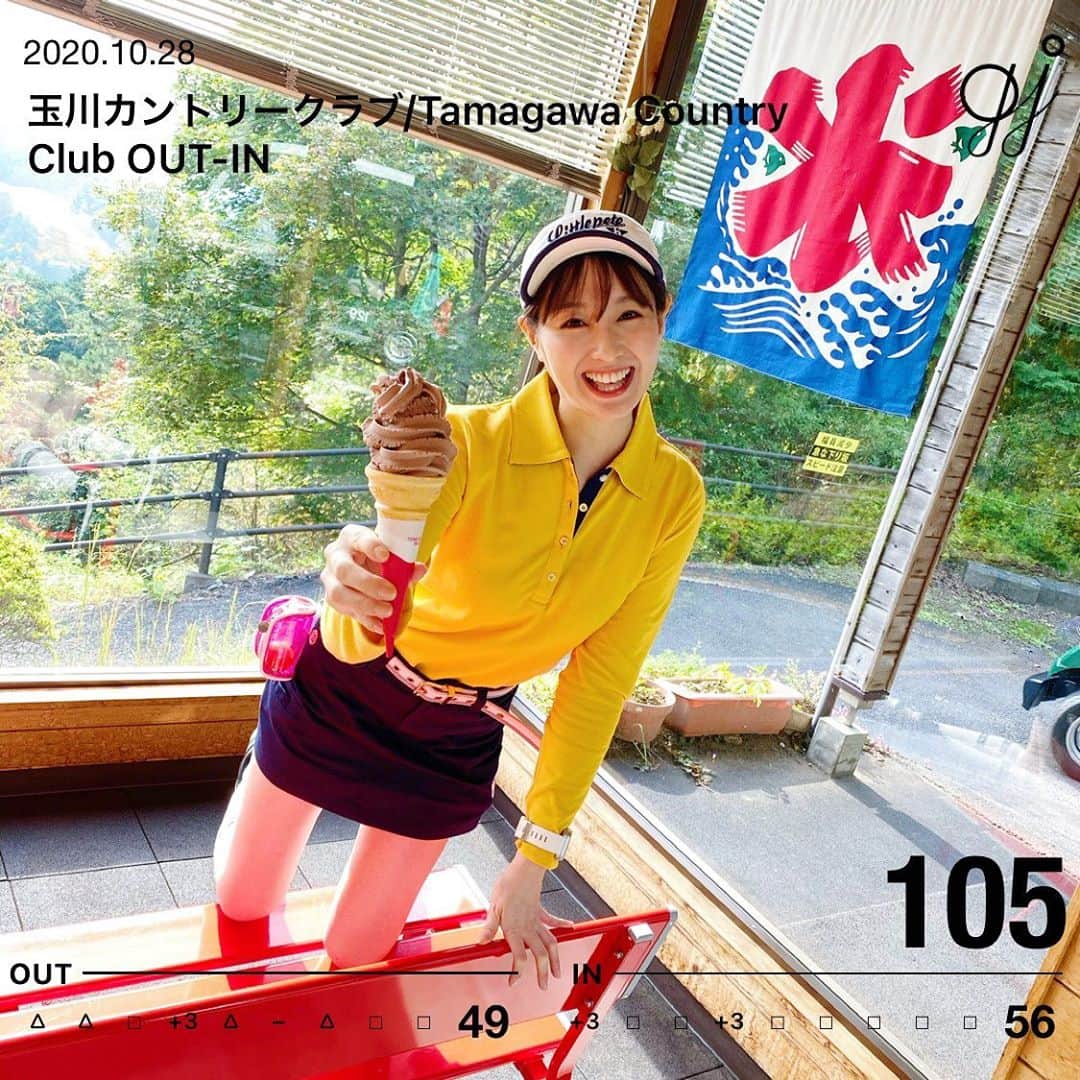 松中みなみのグルメインスタ