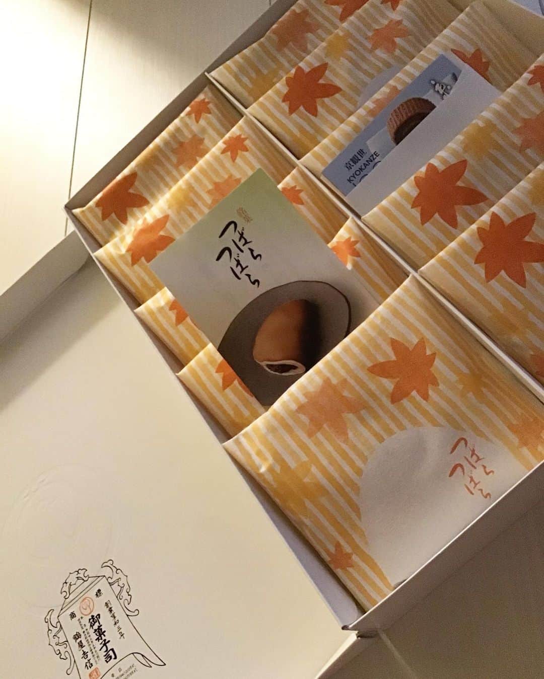 越中睦士のグルメインスタ