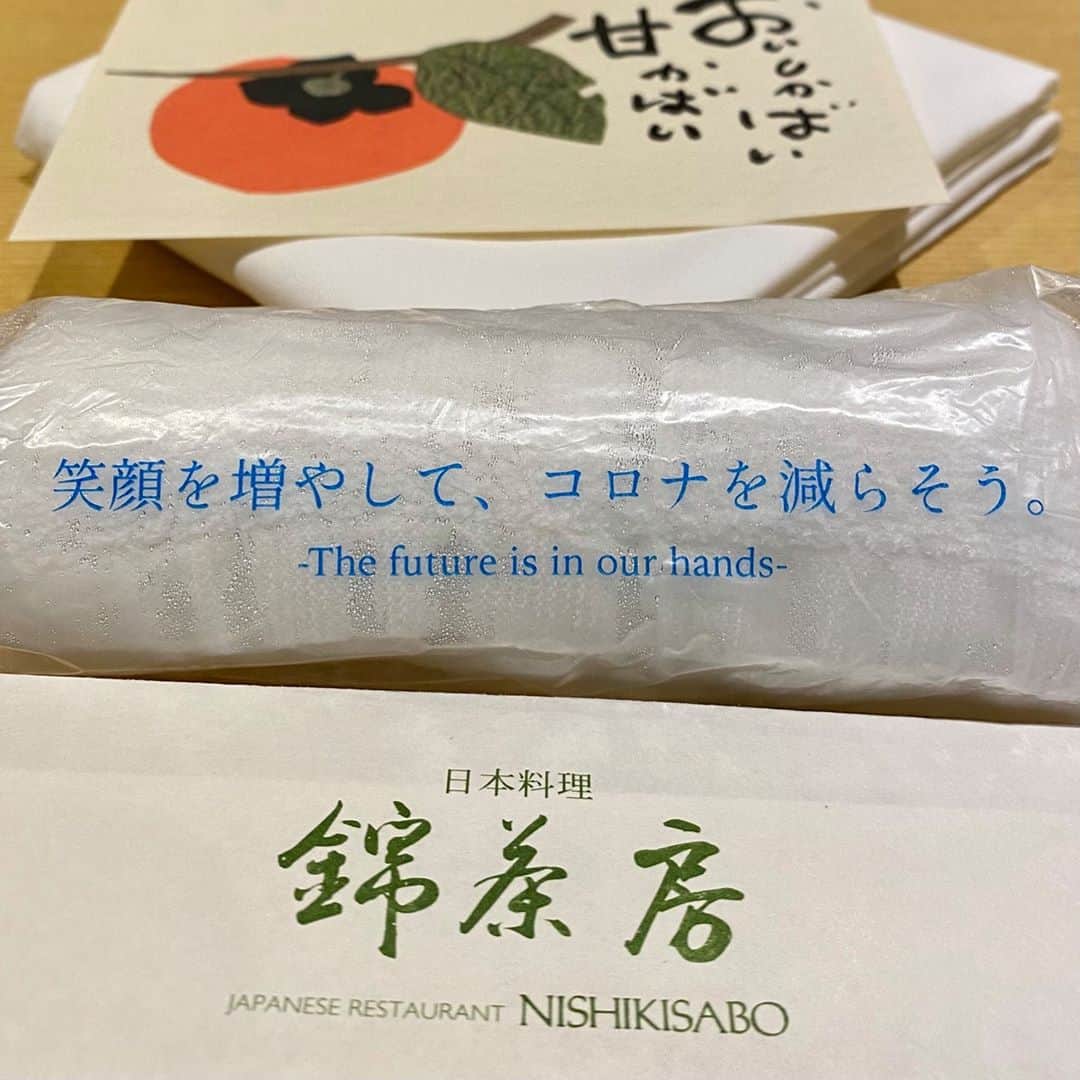 柳家三之助さんのインスタグラム写真 - (柳家三之助Instagram)「増やそう減らそう。 #nagasaki」10月30日 13時41分 - sannosuke
