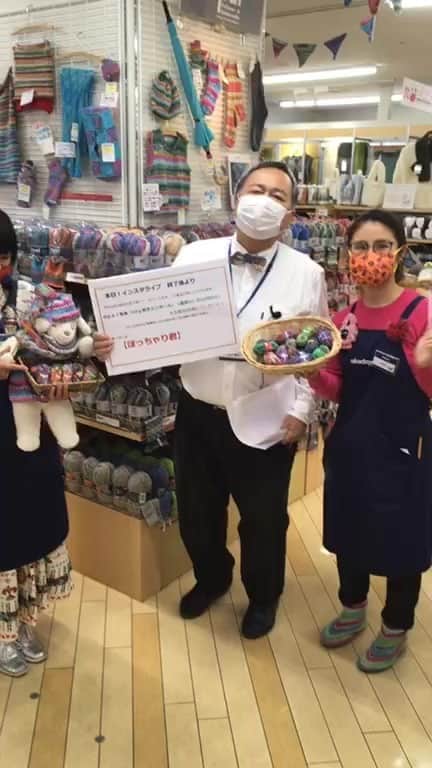 オカダヤ新宿本店コンシェルジュのインスタグラム