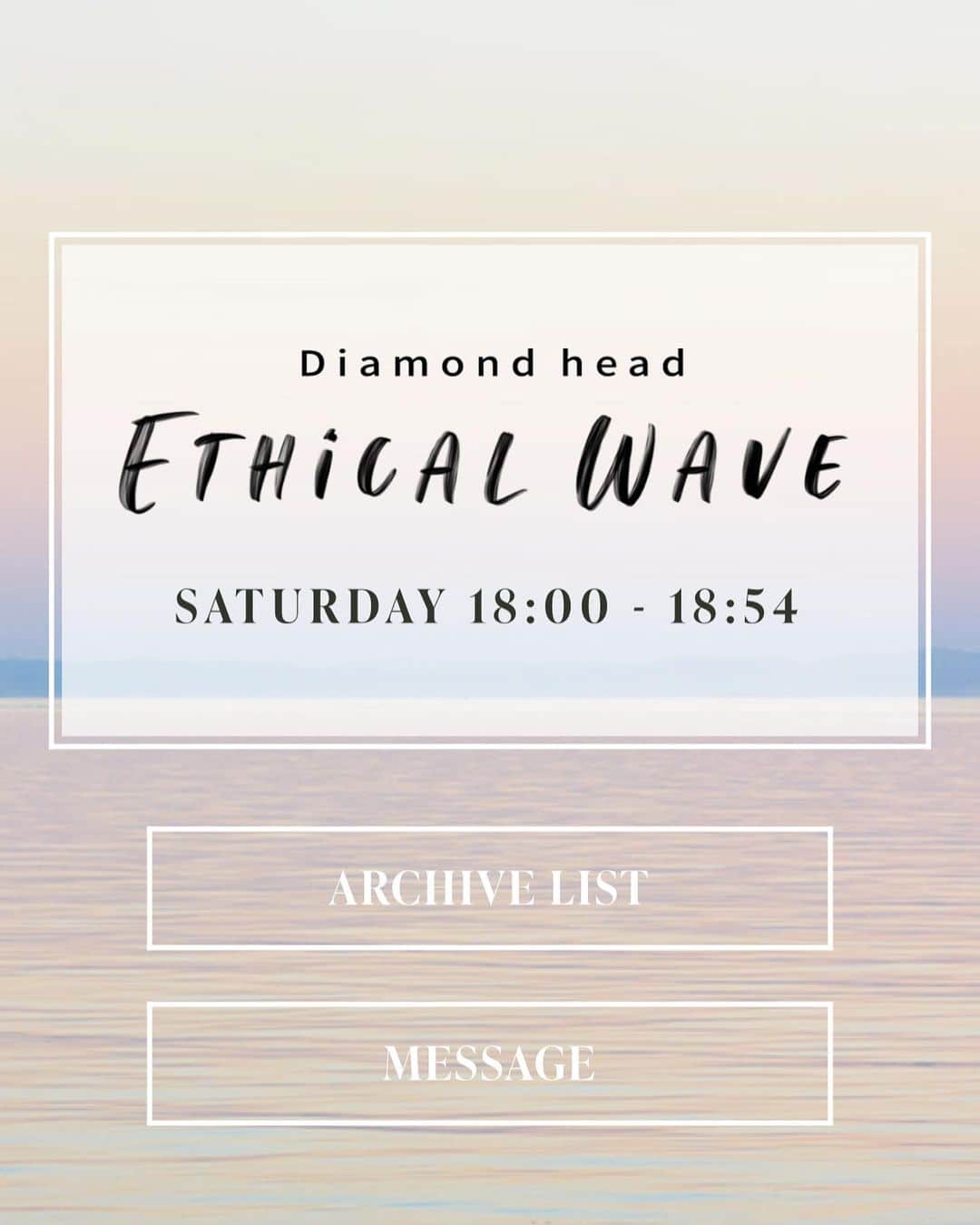 Sunshine Juiceのグルメインスタ