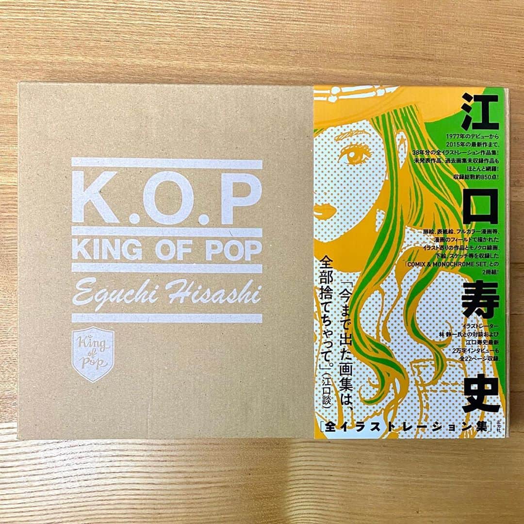 江口寿史のインスタグラム：「画集『KING OF POP』がまた増刷されることになりました。８刷りめ。2015年10月の発売から５年、このご時世に5000円もする高価な本がずっと売れ続けているのは本当にありがたい事だと思います。まあ、それだけのことはある本だけどね！笑 まだ未読の人はこれを機に是非！」