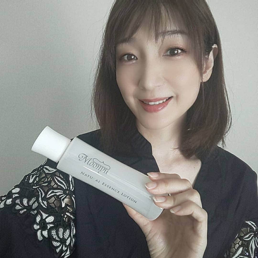 藤原宏美（ひろみん）のインスタグラム