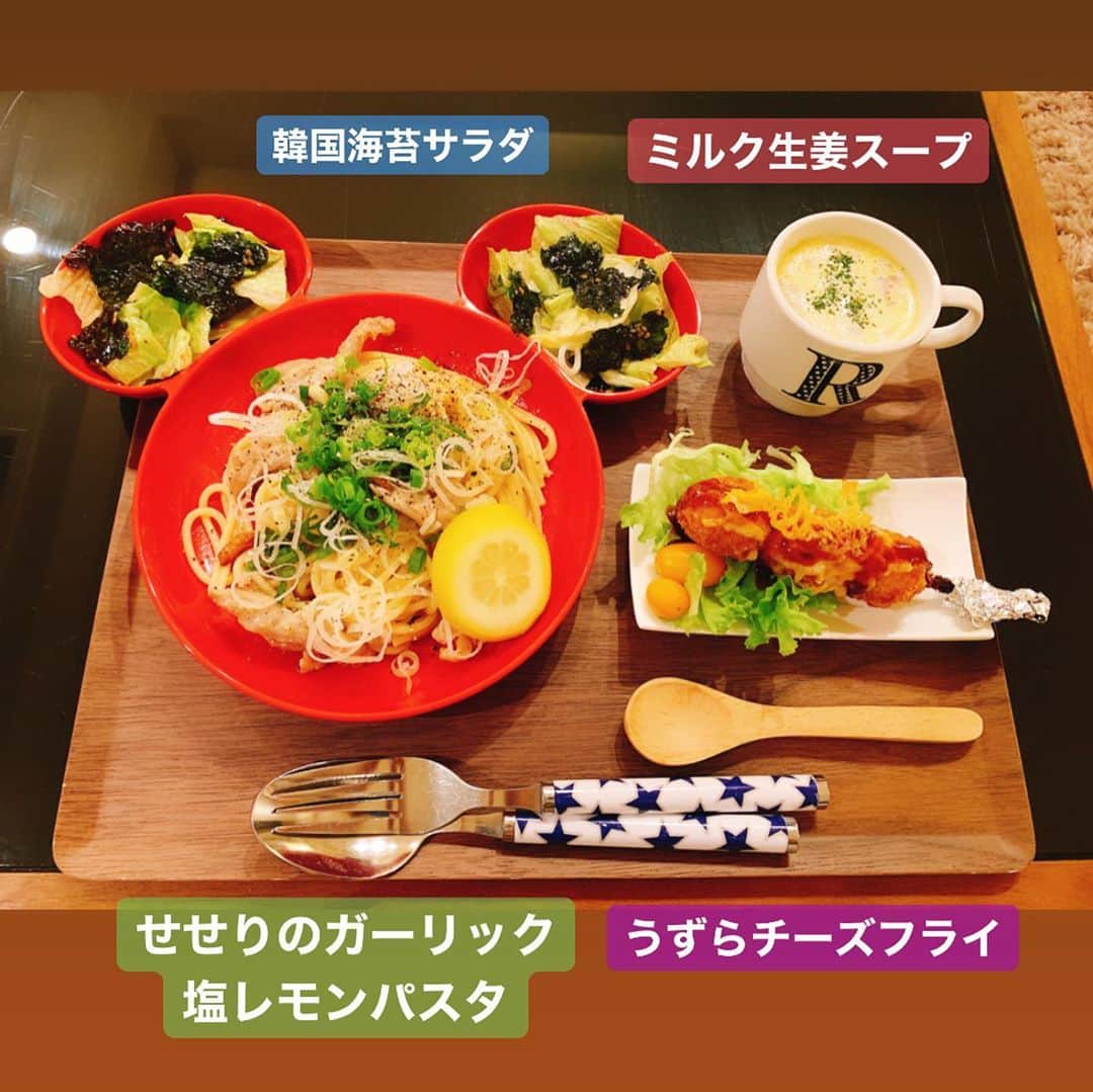 間宮梨花のインスタグラム