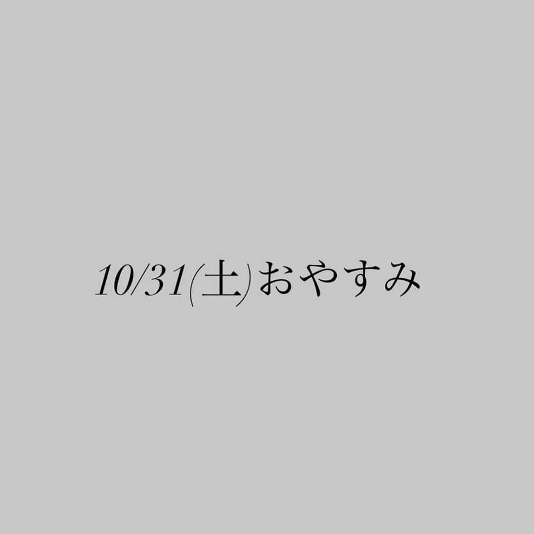 Rachien Smoothieさんのインスタグラム写真 - (Rachien SmoothieInstagram)「. . 何度もお伝えしていますが、もう1度... . 10/31(土)は、おやすみです🙇‍♀️ . 詳しくは1つ前のPostをご覧くださいませ！ . 11/1(日)は、10:00 Openです🕊」10月30日 16時33分 - rachiensmoothie