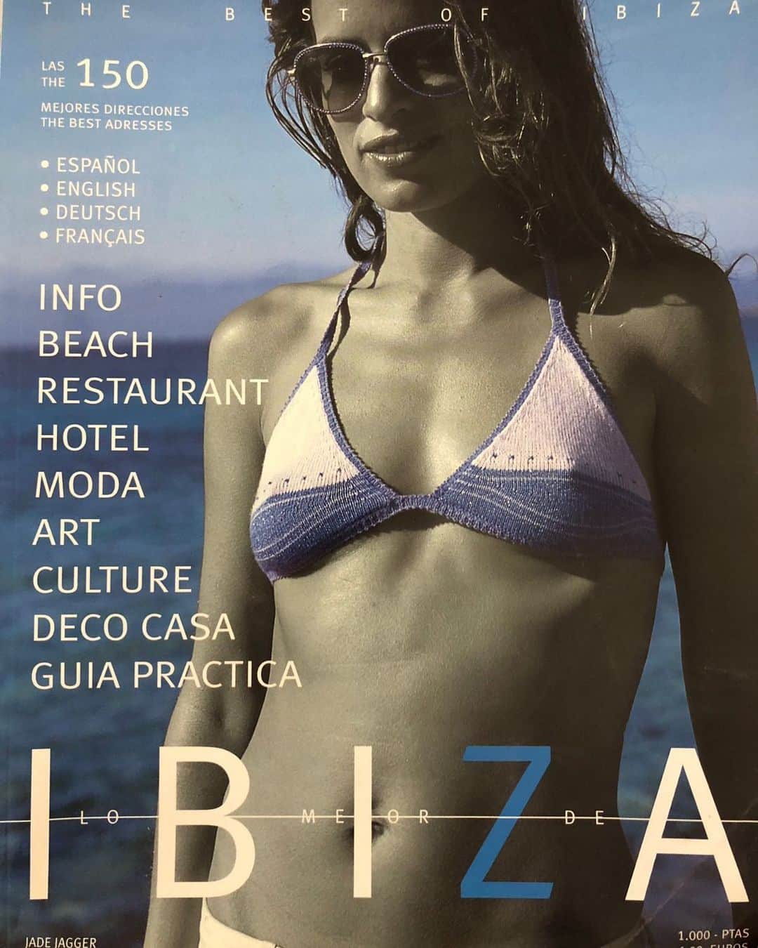 ジェイドジャガーのインスタグラム：「#TBT ibiza cover girl」