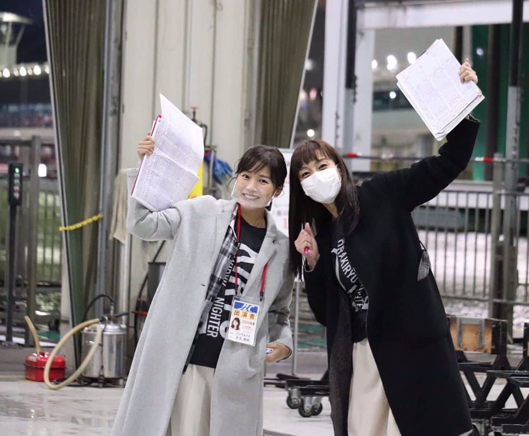 瑞羽奏都（水谷美月）のグルメインスタ