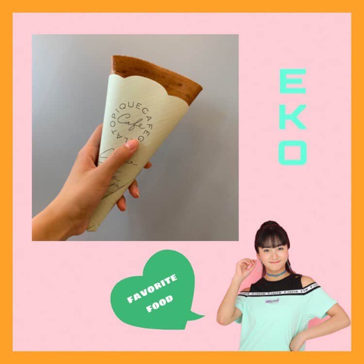 PINK-latte TV (ピンクラテTV) 公式さんのインスタグラム写真 - (PINK-latte TV (ピンクラテTV) 公式Instagram)「ㅤㅤㅤㅤㅤㅤㅤㅤㅤㅤ﻿ 【ピンクラテTV #食欲の秋 😋】﻿ ﻿ㅤㅤㅤㅤㅤㅤㅤㅤㅤㅤㅤㅤ 「食欲の秋」ということで… お気に入りの食べ物を紹介するよ🍴 ㅤㅤㅤㅤㅤㅤㅤㅤㅤㅤㅤㅤㅤ #エコ 💚（ @eko_ishiyama ）は、 クレープがお気に入り🤤 ㅤㅤㅤㅤㅤㅤㅤㅤㅤㅤㅤㅤㅤ この前食べたクレープが甘くて すっごく美味しかったんだ🤭💓 スワイプしてね👉🙈 ㅤㅤㅤㅤㅤㅤㅤㅤㅤㅤㅤㅤ ー﻿ #おうち時間 #stayhome #food #お気に入り紹介  ー #PLTV #PINKlatteTV #ピンクラテTV﻿ #ピンクラテWEBモデル #ピンクラテ #ぴてぃーず ﻿ #花田姫佳 #石山えこ #菅井純愛 #松本優菜 #犬飼恋彩﻿ #JCモデル #youtuber」10月30日 16時38分 - pinklatte_tv