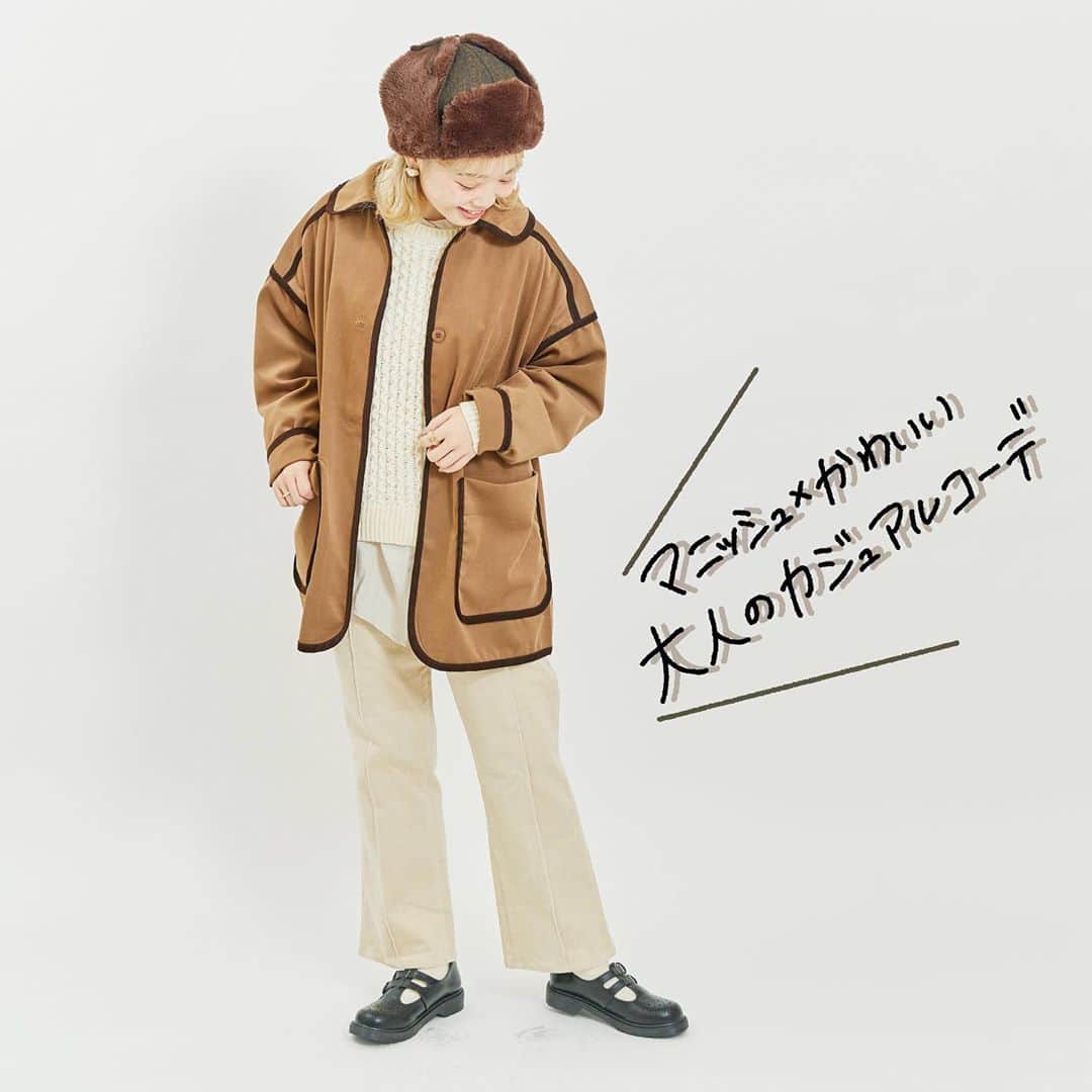 新宿ミロードのインスタグラム