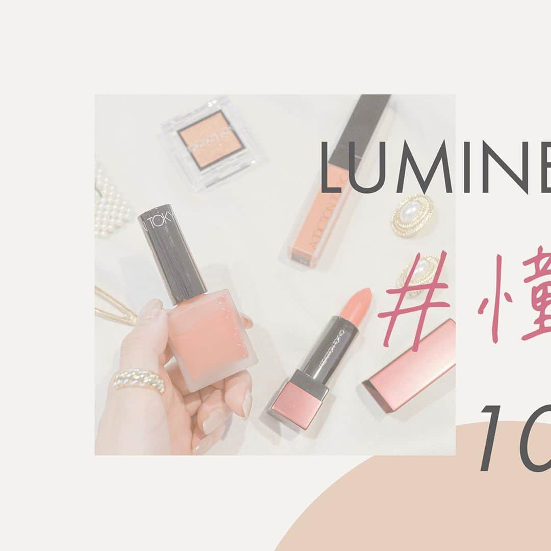 ルミネエスト新宿のグルメインスタ