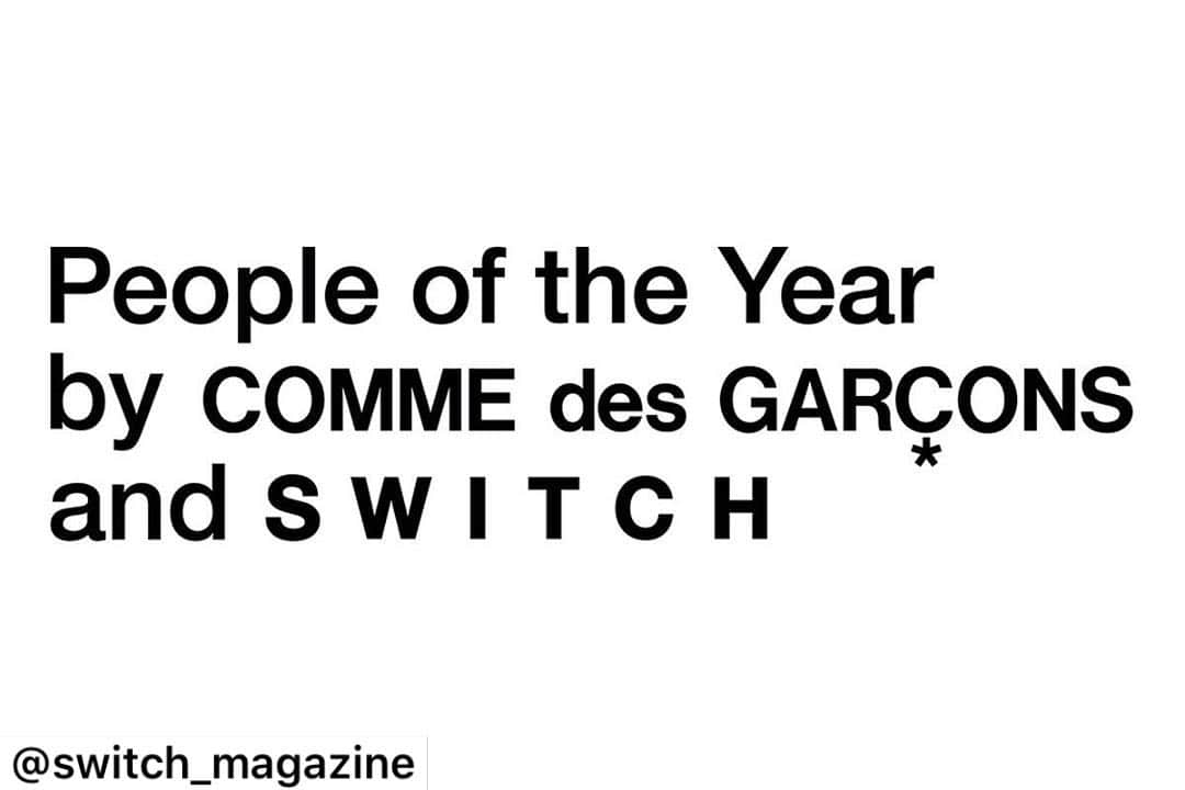 新井敏記さんのインスタグラム写真 - (新井敏記Instagram)「People of the Year by COMME des GARÇONS and SWITCH . 「元気をいただいた方々」川久保玲 . COMME des GARÇONSと雑誌「SWITCH」による共同プロジェクト、「People of the Year by COMME des GARÇONS and SWITCH」始動。COMME des GARÇONSとSWITCHが選ぶ、様々なジャンルの表現者たちの作品が、川久保玲デザインによるアイテムとして展開します。  【People of the Year by COMME des GARÇONS and SWITCHについて】 ファッションブランド、COMME des GARÇONSによる、昨今活躍されている様々なジャンルの方々に敬意を表し、その方々のオリジナルな表現を川久保玲のデザインによってCOMME des GARÇONSの新アイテムとして展開するものです。各アイテムの発売日は11月28日（販売は今年末にて終了）。展開店舗は国内外のCOMME des GARÇONSならびに、DOVER STREET MARKET。それぞれの店舗にて川久保玲のデザインによるディスプレイが行われます。（スイッチ・オンラインショップでの販売も予定）。  記念すべき第１回目となる今回、今年創刊35年を迎えた小誌「SWITCH」がCOMME des GARÇONSのプロジェクトパートナーとして指名を受け、共に表現者の方々を選出いたしました。「SWITCH」は黎明期よりデザイナー・川久保玲のロングインタビューを通してCOMME des GARÇONSのファッション、川久保玲の美意識と哲学を誌面を通して伝え続けました。特集の域を超えたコラボレーションはこの上ない栄誉であり、本企画を通して「SWITCH」という紙の雑誌の意義をコロナ禍の現在に証明します。  今がどんな時代であるか、わたしたちはどこへ行くのか。川久保玲の視線を軸にコロナ禍の閉塞した状態のなか、「元気をいただいた方々」の登場を願うものです。  「人が気持ちを込めて懸命に作ったものに価値を置く」  川久保玲の新しく展開する「People of the Year by COMME des GARÇONS and SWITCH」の企画をご堪能ください。  ＊アイテムは後日発表予定。  #PeopleoftheYearbyCommedesGarconsandSwitch #commedesgarcons #川久保玲 #reikawakubo #switch_magazine @commedesgarcons @commedesgarcons_aoyama @doverstreetmarketginza @doverstreetmarketlondon @doverstreetmarketnewyork @doverstreetmarketlosangeles @doverstreetmarketsingapore @doverstreetmarktbeijing」10月30日 17時02分 - arai_toshinori