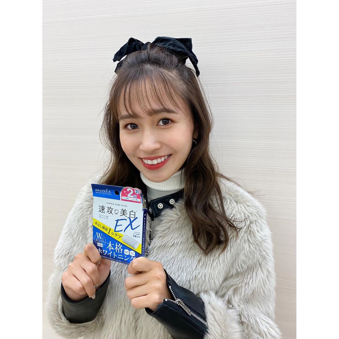 森英奈さんのインスタグラム写真 - (森英奈Instagram)「ミュゼチャレンジ🦷 小顔になれる魔法の早口言葉😳❕「だぞざどどざぞだ」挑戦してみました〜💪🏼　 言えてるかな？🤣 ミュゼホワイトニングの歯科医師さんが考えたそうです！  小顔音読の発売を記念してミュゼの公式インスタで『速攻美白EX』が当たる小顔音読キャンペーンを実施してるみたいなので、皆さん挑戦してみて下さいっ💓💓  ☘️キャンペーン概要☘️ ＜キャンペーン参加方法＞ Twitter：フォロー（ @MUSEE_PLATINUM ）＋キャンペーン投稿のクイズに回答❣️ 抽選で30名に『速攻美白EX』が当たります 期間：10月26日～11月8日（いい歯の日）23時59分まで❤︎  #ミュゼ #musee #ミュゼプラチナム #museeplatinum #ホワイトニング #ミュゼホワイトニング #ポリリンキューブ #速攻美白 #ミュゼ女子 #ミュゼキャン2020 #ミュゼともっと好きな自分へ #早口ことば #小顔音読 #懸賞 #プレゼントキャンペーン #プレゼント企画」10月30日 17時19分 - hana_mori18