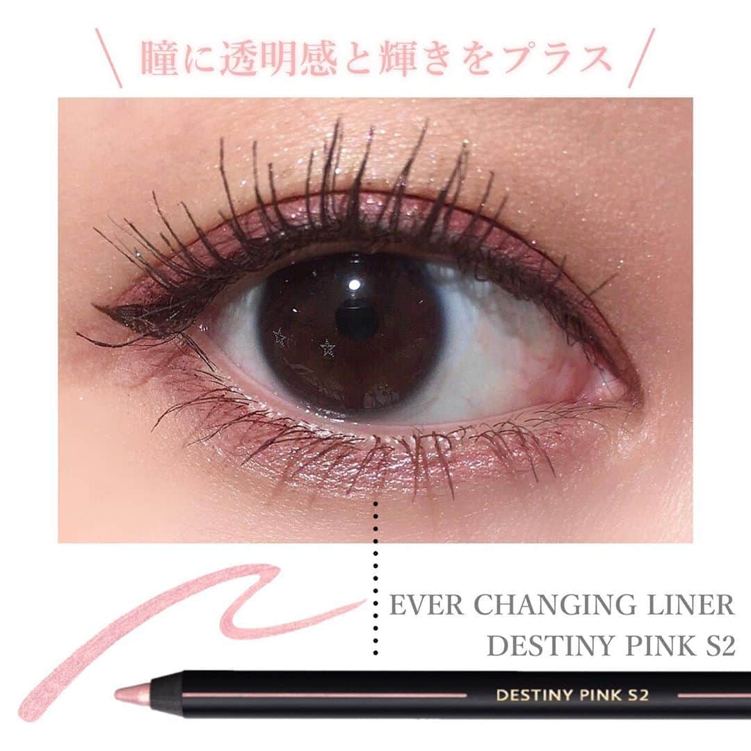 blanche étoileのインスタグラム