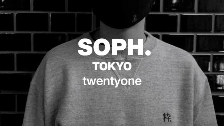 ソフのインスタグラム