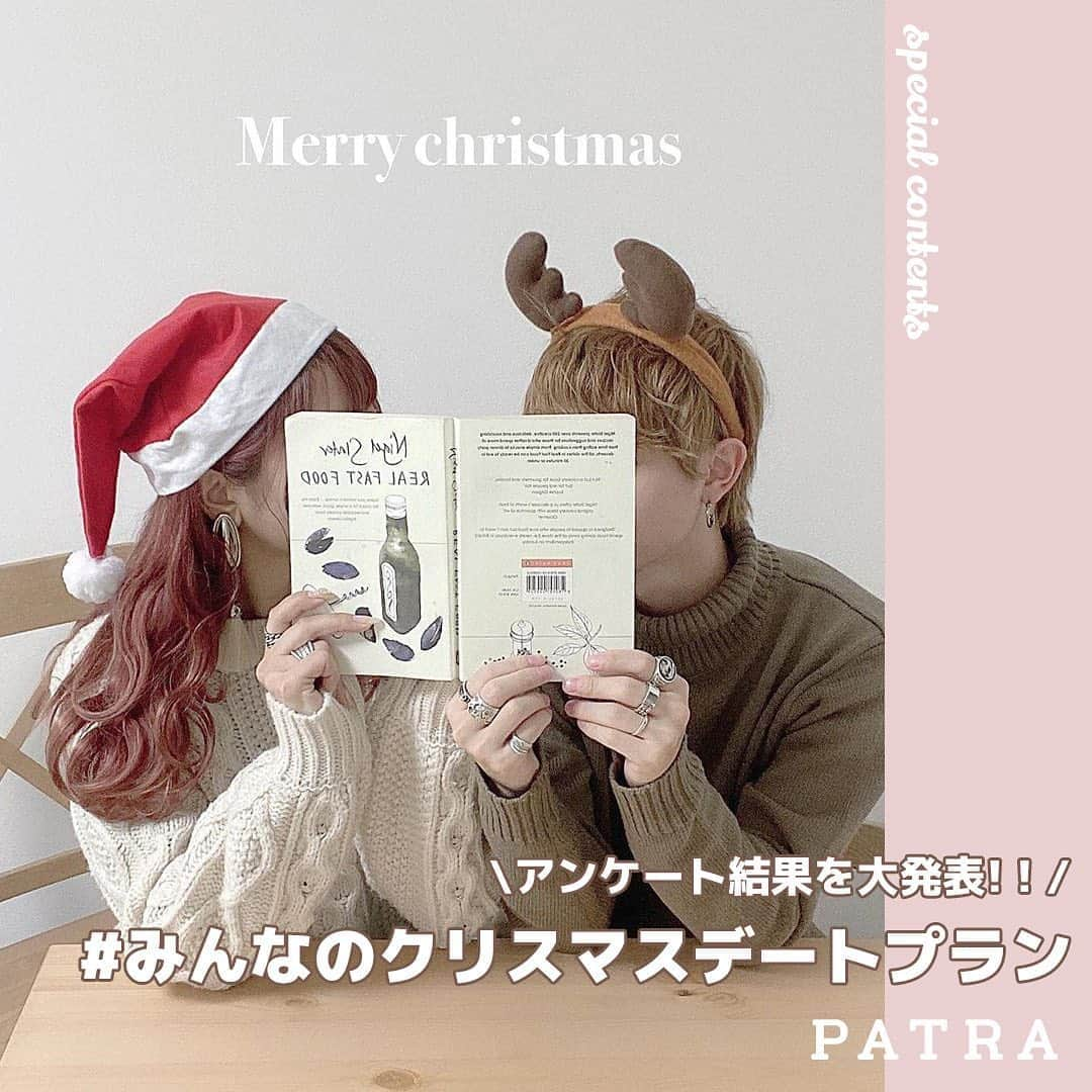 PATRA magazineのインスタグラム