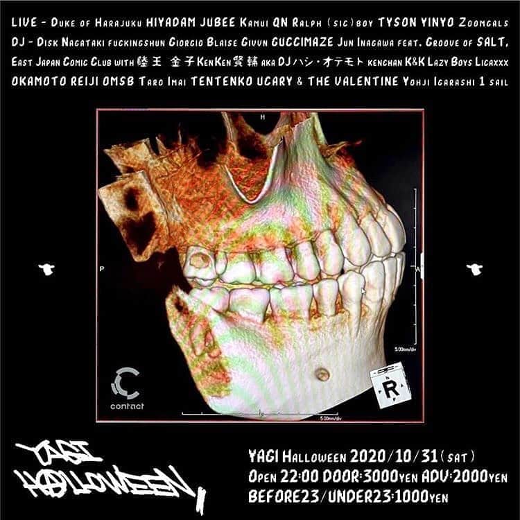 おんむすのグルメインスタ