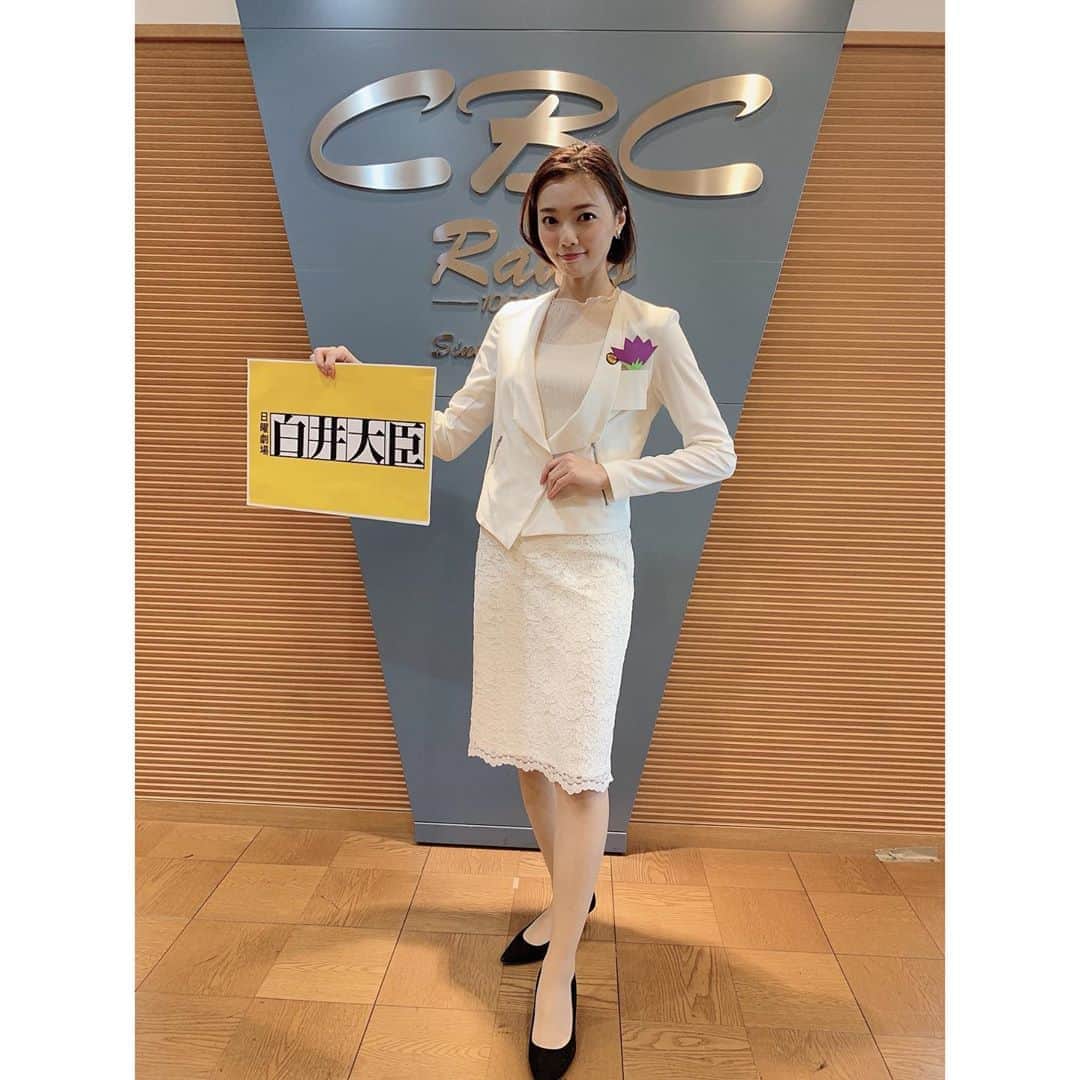 加藤里奈（カトリーナ）のインスタグラム