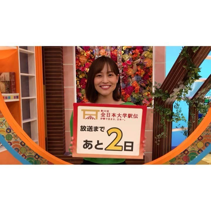 静岡朝日テレビ５chのインスタグラム