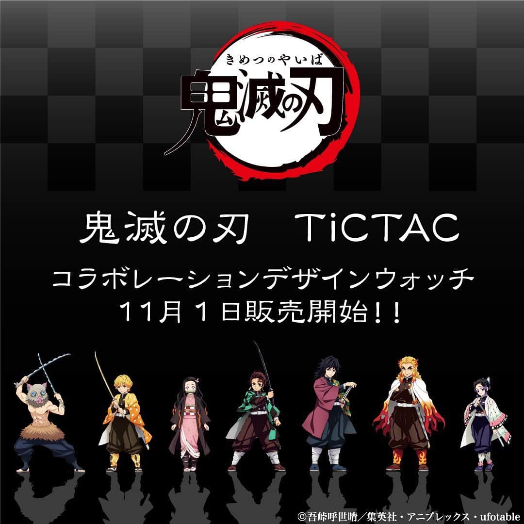 TiCTACのインスタグラム