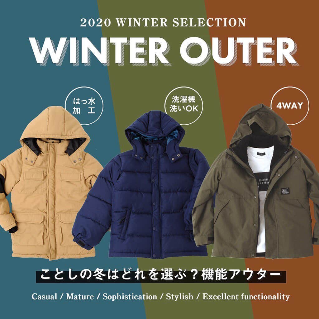 GLAZOSのインスタグラム：「. #recommended items! #outer new arrivals 今季新作のオススメ！ . 冬に着こなしたいしっかり暖か#アウター GLAZOS、今季の冬アウターは コダワリの3種でご用意しました◎ . はっ水生地のアウトドアやお出かけにオススメのタスラン生地や ダウンをクラッシュさせた しっかり暖かいのに着心地軽やかな中綿ジャケット、 インナーに取り付けたライナーで調整できる4WAYなどなど . 用途に合わせて選んでみてください！ . 解説ページもアップしておりますので ぜひサイトの方チェックしてみてください～ . . . #glazos #kidsootd #kidsfashion #kidscoordinate #kidsfashion #kids #mensfashion #mensstyle #boy #おそろいコーデ #兄弟 #小学生コーデ #小学生男子 #おでかけコーデ #中学生男子 #小5 #小6 #キッズファッション #男の子ママ #男子 #小学生 #あったか #down #jacket」