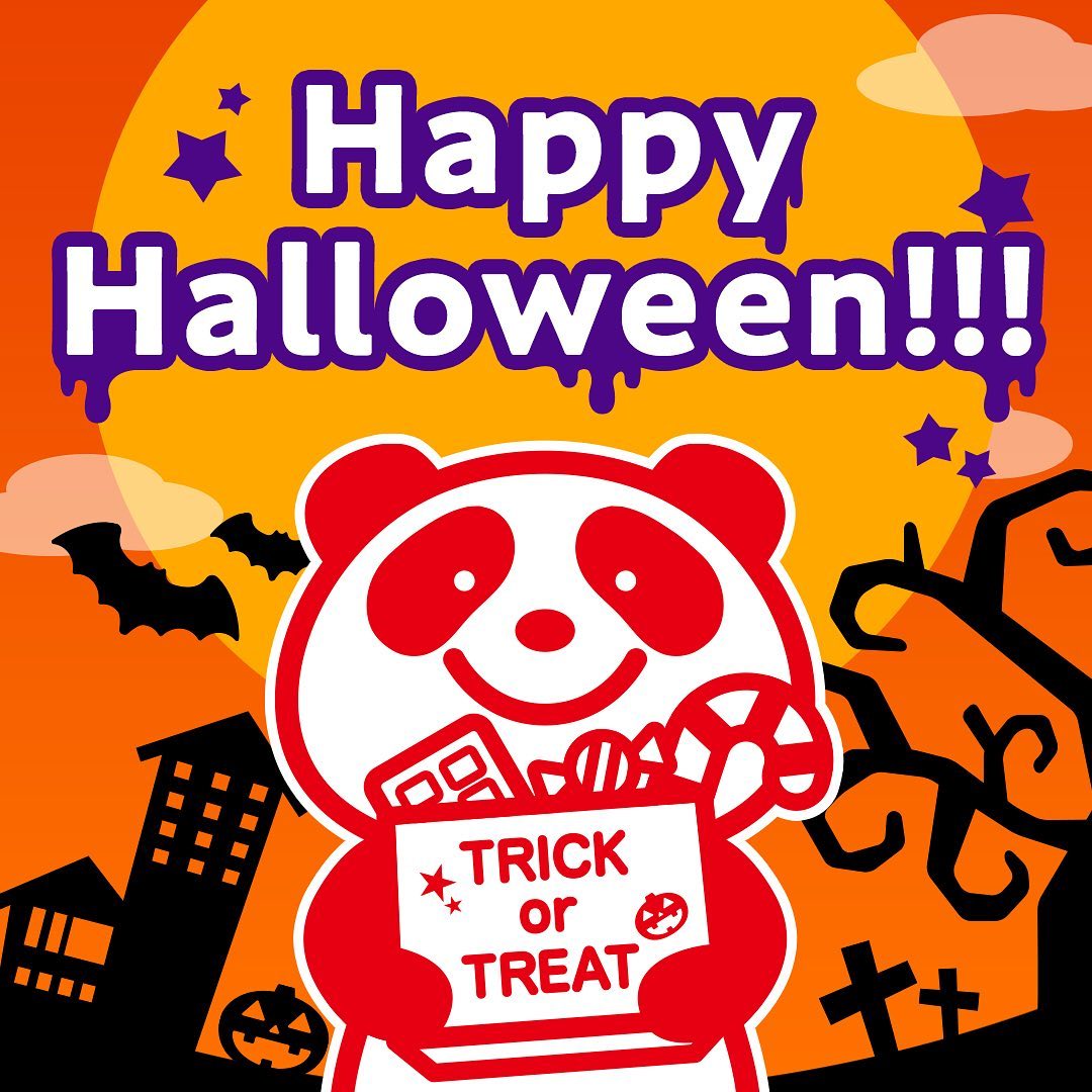 cooking_ajinomotoさんのインスタグラム写真 - (cooking_ajinomotoInstagram)「明日10月31日は...ハッピーハロウィン🎃💜 今年はおうちでハロウィン気分を楽しみたいですよね💕  味の素では、ハロウィンにおすすめのレシピをご紹介していますよ⭐️メニューに迷っている方は、ぜひ参考にしてみてください♪  （アジパンダは一足早く仮装をしたようです😈 似合ってますか...？🐼💕）  画像をスワイプしてチェックしてくださいね👉  👻TRICK or TREAT👻  #味の素 #ajinomoto #アジパンダ #おうちごはん #味の素レシピ #時短レシピ #健康ごはん #調味料 #アミノ酸 #簡単おうちごはん #栄養レシピ #おうちごはん部 #健康的な食事 #料理好きさんと繋がりたい #在宅勤務のおひるごはん #料理はじめました #リモート飯 #リモートランチ #味の素でクッキング #ハッピーハロウィン #ハロウィンレシピ #アジパンダ」10月30日 20時03分 - ajinomoto_park