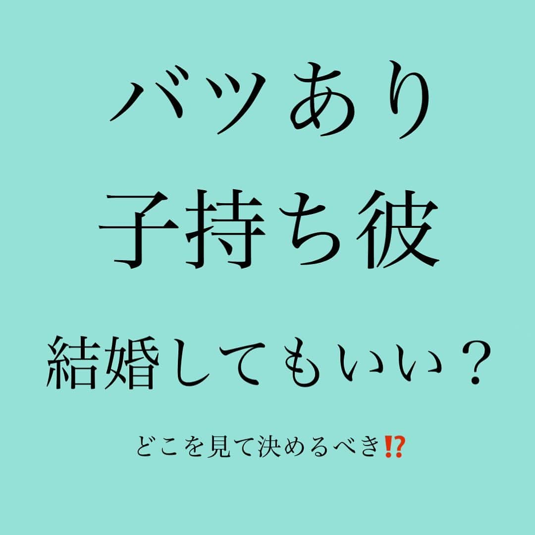 神崎メリのインスタグラム