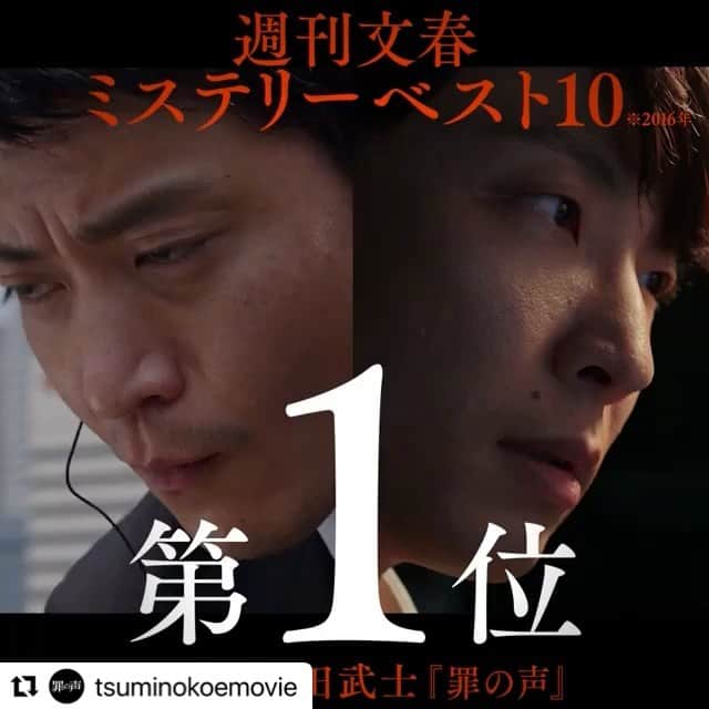 阿部純子のインスタグラム