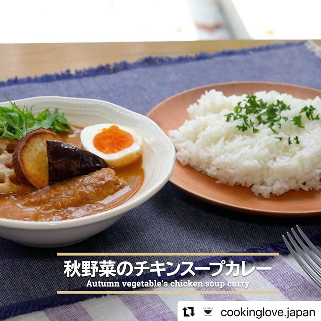 若林翔子さんのインスタグラム写真 - (若林翔子Instagram)「#Repost @cookinglove.japan with @make_repost ・・・ 本日YouTube公開しました!! 【本格！秋野菜のチキンスープカレー】 辛さを自由に変えられるのがうれしい 子供も食べられるスパイスカレー♪  第４回をYouTubeにアップさせていただきました。 スパイスから作る秋野菜のチキンスープカレーを お楽しみください。 お子様でも食べられる本格スパイスカレーは いかがですか୨୧  アスリートフードマイスターの資格を持つ タレント/モデルの若林翔子が 料理をこよなく愛する料理研究家/フードスタイリストの 鈴木茜とともに 気取らず作れる 本当においしい料理と 料理に役立つヒントを紹介します 毎日のこんだてに ちょっと特別な日の おもてなしにも大活躍する料理動画です  才色兼備なフードコーディネーターの高橋真希も登場予定です  This channel introduces simple, delicious and beautiful dishes. Let's cooking. May your daily life be enriched.  ☆チャンネル登録もお願いします☆ YouTubeはプロフィールのリンクから飛べます  ━━━━━━━━━━━━━━━━━━ 料理と暮らす｜Cooking Love｜SNS ━━━━━━━━━━━━━━━━━━  [YouTube] https://www.youtube.com/channel/UCQYSa775920IOdOgJLB9mUg  [Insta] https://www.instagram.com/cookinglove.japan/  [Twitter] https://twitter.com/CookingLove5  [Facebook] https://www.facebook.com/cookinglovejapan  ☆問い合わせや仕事依頼はこちらまで☆ [e-mail] cookinglove.jpn@gmail.com  [料理コーディネート] 高橋 真希(cookinglabo)  [料理監修] 鈴木 茜(cookinglabo)  [撮影協力] 喫茶と食事みどり cookinglabo  [映像制作] MOVIE DISTRICT MIYAGI Produced by WORLD FAMOUS SUPREME TEAM Co.,Ltd  #カレー#curry#スープカレー#soupcurry #カレーレシピ#手作りカレー#秋野菜 #カレー作り#チキンスープカレー #スパイス#スパイスカレー#カレーライス#カレー部 #レシピ #料理動画 #簡単レシピ  #料理好きな人と繋がりたい #レシピ動画 #instafood #foodstagram #おうち時間 #おうちごはん #クッキングラム #foodporn #homecooking #japanesefood #おうちカフェ #cooking #japan」10月30日 20時06分 - shokowakabayashi1685