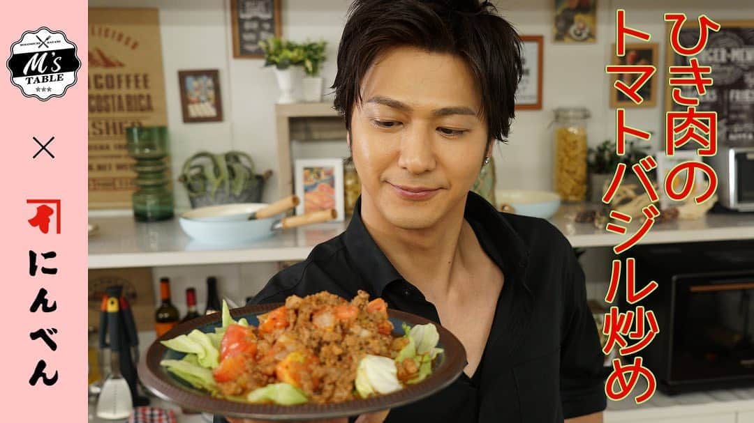 速水もこみちのインスタグラム