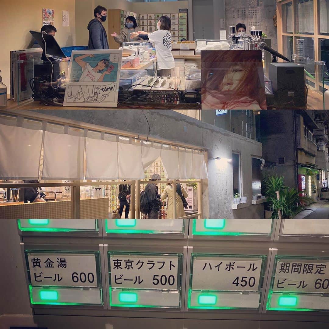 五箇公貴のインスタグラム：「本日もととのいました。ありがとうございました。」
