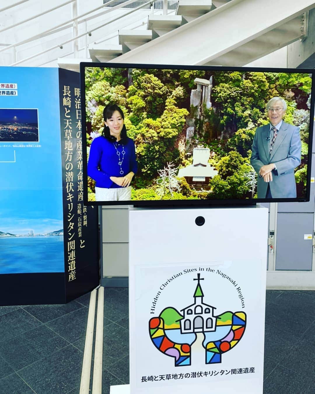 前田真里のインスタグラム
