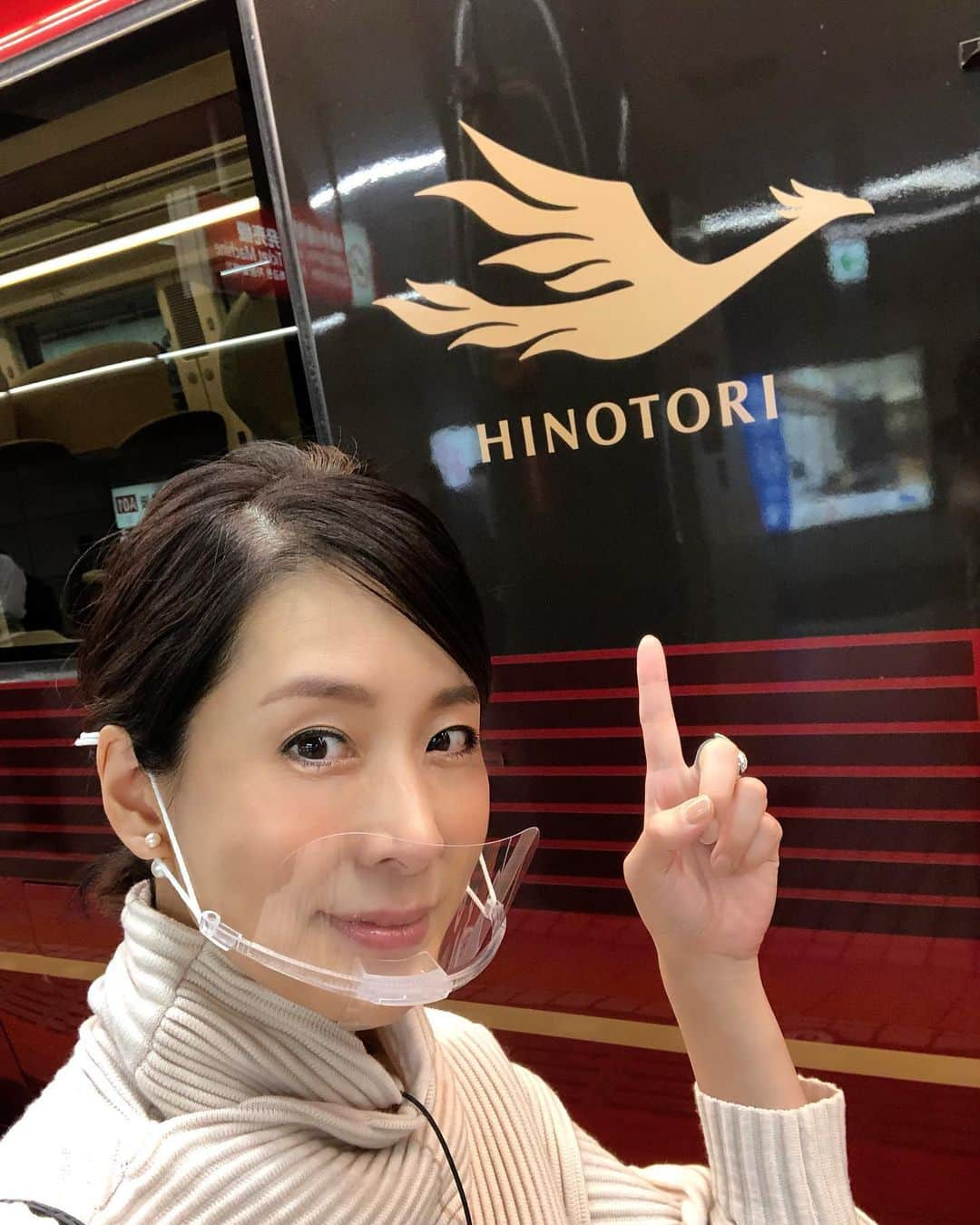 内田恭子さんのインスタグラム写真 - (内田恭子Instagram)「お初！快適！  #火の鳥　#hinotori #内田恭子 #kyokouchida」10月6日 20時28分 - kyoko.uchida.official