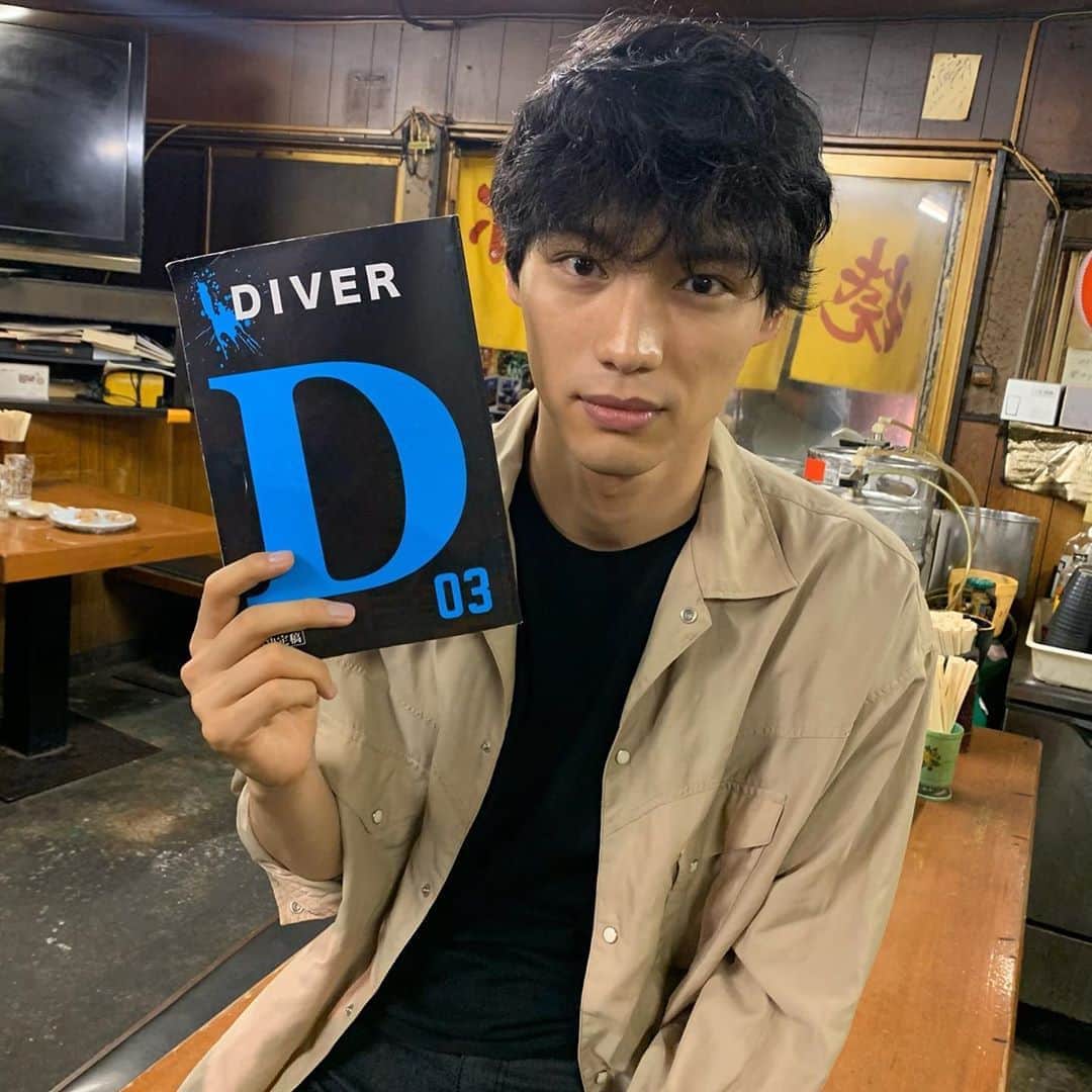 福士蒼汰のインスタグラム：「DIVER3話間も無く  Don’t miss it😎👍🏻」