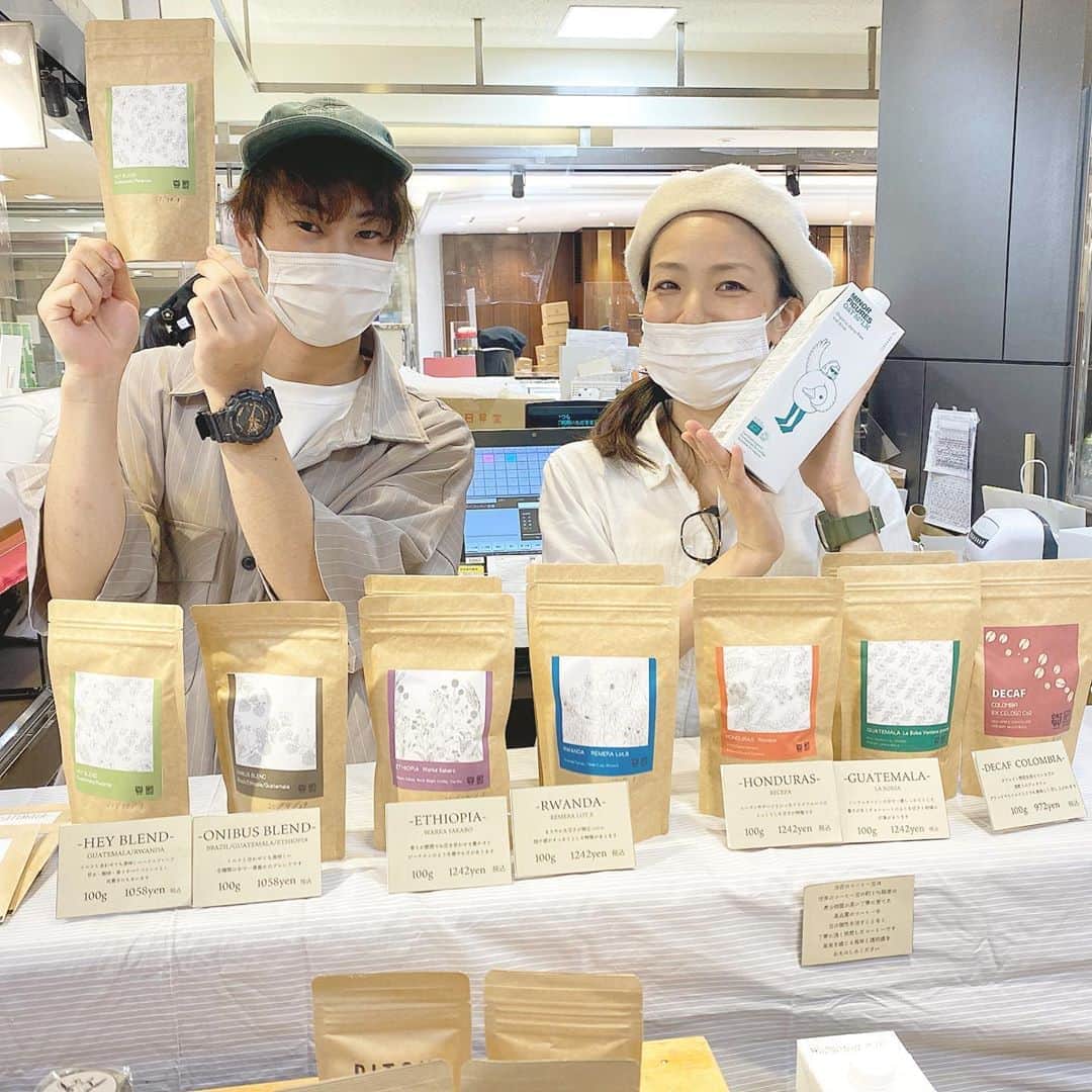 HeyCoffeeのグルメインスタ