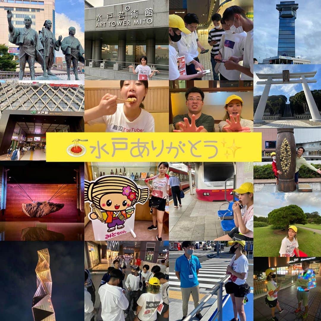 KYAM(きゃむ)さんのインスタグラム写真 - (KYAM(きゃむ)Instagram)「🍝水戸ありがとう✨」10月6日 22時14分 - kyamhameha