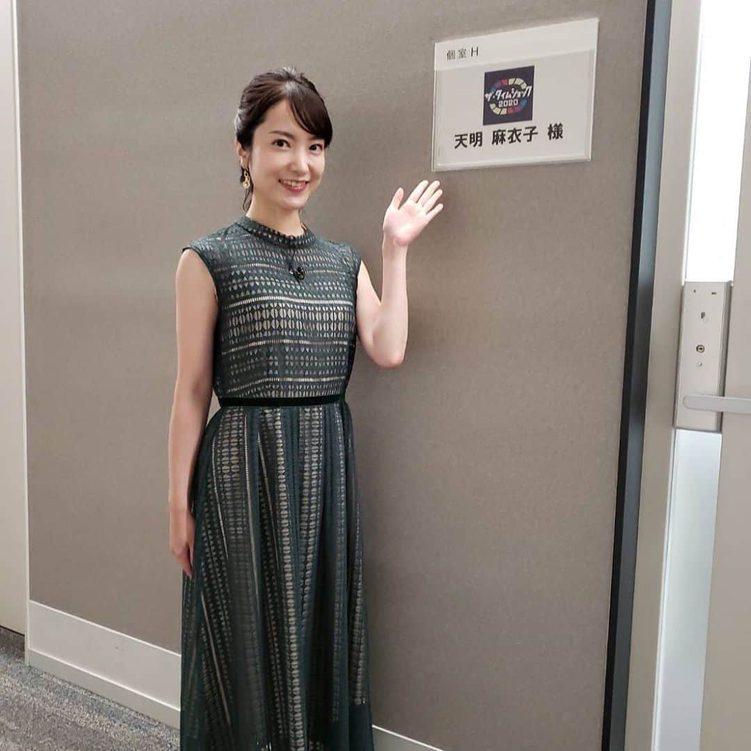 天明麻衣子さんのインスタグラム写真 - (天明麻衣子Instagram)「明日の夜6時45分から、テレビ朝日のタイムショックに出ます！ いつも観ていた憧れの番組😍椅子がくるくる回るのは嫌だなと思いつつ、精一杯頑張りました✨ちなみに東大対決もやってまーす！  #タイムショック #テレビ朝日 #水曜 #夜6時45分#クイズ番組 #東大対決#中山秀征 #大下容子」10月6日 22時16分 - maiko_temmei